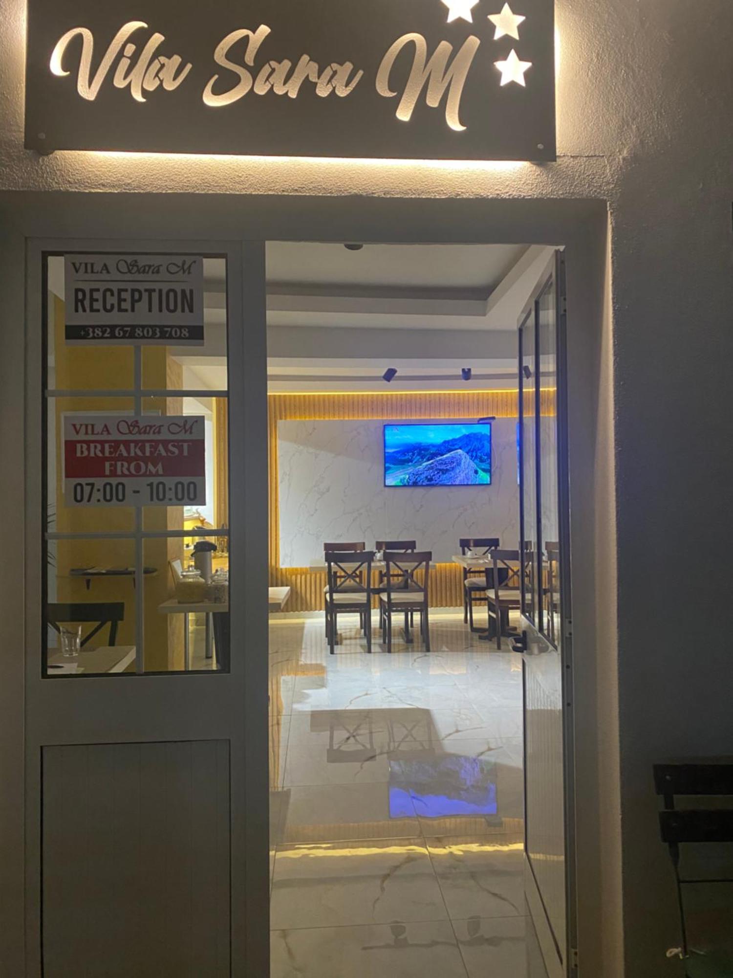 Apartments Vila Sara M 울친 외부 사진